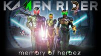 Kamen Rider : Memory of Heroez