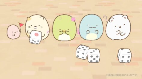 Sumikko Gurashi : Oheya no Sumi de Tabi Kibun Sugoroku