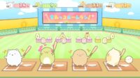 Sumikko Gurashi : Oheya no Sumi de Tabi Kibun Sugoroku